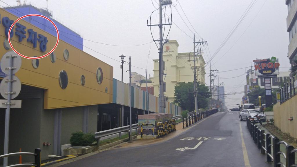 Baozen Pensión Jeju Exterior foto